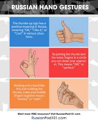 Maybe you would like to learn more about one of these? Russian Gestures And Body Language You Need To Know