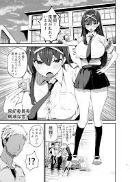 エロフラブログ