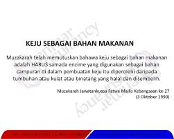 Oleh ustaz mohamad zarifi mohamad daud (penolong pengarah (syariah) bahagian penyelidikan jakim. Keju Sebagai Bahan Makanan Food Safety Food Halal