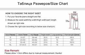 american waist size chart 2019