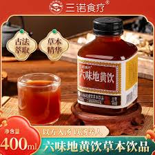 流沙咸蛋黄酱||山东易丰食品有限公司|中国食品招商网