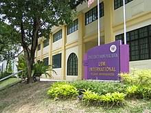 Universiti sains malaysia is a public research university in malaysia. Universiti Sains Malaysia Wikipedia