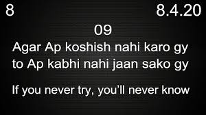 Check spelling or type a new query. The Quotes 8 Aqwal E Zareen English Quotations Youtube
