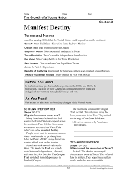 manifest destiny worksheet