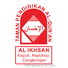 Dihalaman ini anda akan melihat background untuk banner paud yang apik! Stempel Tpa Tpq Contoh Stempel Taman Pendidikan Alqur An