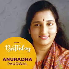 Tanty Lailo Bachan celebrated her 88th Birthday at the Mandir with Puja by  Pundit Avinash Maharaj, Songs by Vijay Boodoo and dances by Anuradha.  Blessings for many more to come🙏🍨🎈🍰🌹