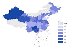 Government expenditure on family planning rose steadily during the 1970s and 1980s How Family Planning Policies Reshape The Life Of The Chinese Elderly Vox Cepr Policy Portal
