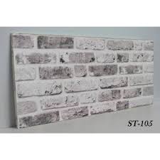 Beton Izolasyon Malzemesi Rutubet Onleyici Duvar Kagidi