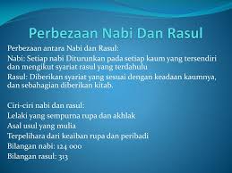 Kuliah berkenaan perbezaan antara nabi dan rasul. Ppt Beriman Dengan Rasul Allah Powerpoint Presentation Free Download Id 5089189