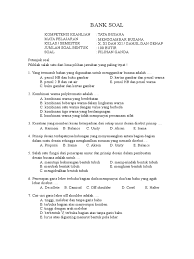 Maybe you would like to learn more about one of these? Soal Desain Dowload