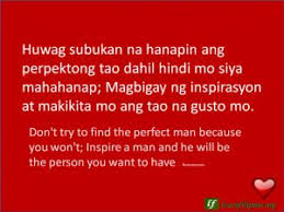 Today, english is the language of many in the philippines, but tagalog will continue to live on in literature and education. Filipino Love Quotes Learn Filipino Tagalog Love Quotes Tagalog Quotes Tagalog Words