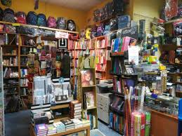 GARABATOS Libreria & Papeleria
