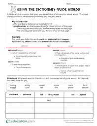 Some of the worksheets displayed are reference material lesson plan, third grade communication arts, lesson skill word reference materials. Using The Dictionary Guide Words Worksheet Education Com