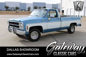 Image result for Marine Blue 1980 Truck