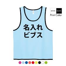 Yahoo!ショッピング - Yahoo! JAPAN