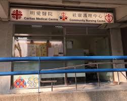 Jun 26, 2021 · 【明報專訊】黃日華與太太梁潔華相愛逾40年，去年5月梁潔華病逝，黃日華痛失愛侶，心情悲痛。經過一年時間，黃日華在女兒黃芷晴及好友陪伴下已逐步走出陰霾。他近日接受黎芷珊主持的無綫新節目《單對單》訪問，重遊昔日與梁潔華經常去的九龍城，勾起不少夫妻間的開心回憶。黃日華提到. æ˜Žæ„›é†«é™¢ç¤¾åº·è­·ç†ä¸­å¿ƒ