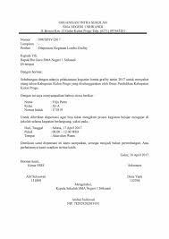 Contoh Surat Dispensasi Tidak Masuk Sekolah Kuliah Dan Kerja Terlengkap Surat Sekolah Masuk Sekolah