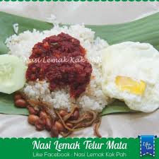 Mana Nak Cari Nasi Lemak Daun Pisang Di Nasi Lemak Kak Pah Facebook