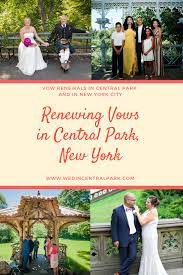 Renewing Your Marriage Vows In New York Wedding Vow Renewal Ceremony Marriage Vows Central Park Weddings