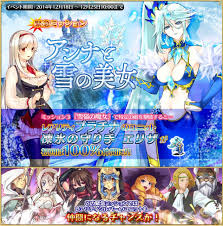 Seesaa Wiki