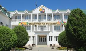 Otzyvy Detskij Lager Zhemchuzhina Rossii Detskij Sanatorno Ozdorovitelnyj Lager Krasnodarskij Kraj Detskie Lagerya