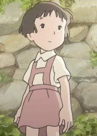 Yoichi urano (浦野 要一, urano yōichi). Characters Appearing In In This Corner Of The World Anime Anime Planet