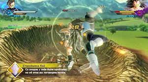 To download goku ultimate xenoverse 2 app 3.open google play store and search goku ultimate xenoverse 2 and download, or import the apk file from your pc into xeplayer to install it. Trend News Cinemark24h Xenoverse 2 Latest Update Download Pc How To Fix Save Game Dragon Ball Xenoverse 2 Version 1 10v2 Crack Youtube