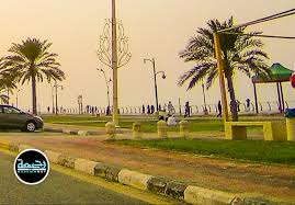صورة لكورنيش رأس تنورة golf courses field golf