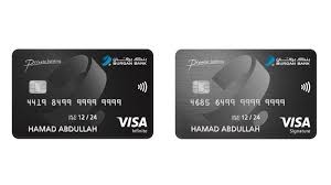 Burgan Bank Introduces New Visa Debit Cards To Its Private And Premier Al Bawaba