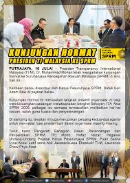 Dengan surat ini saya mengajukan permohonan kepada bapak untuk menerbitkan surat keterangan tidak pernah dipidana berdasarkan keputusan pengadilan yang sudah memperoleh kekuatan hukum. Sprm Edaran Dalaman Bks Kunjungan Hormat Presiden Facebook