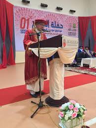 Наш корабль идёт ко дну поет девушка. Qutbah Abdullah Pondok Moden Al Abaqirah Lahirkan Graduan Sulung