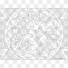 Download 7,623 adult coloring pages stock illustrations, vectors & clipart for free or amazingly low rates! Him With Gyarados Clipart 874300 Pikpng