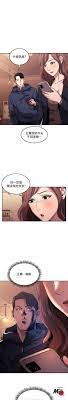 Read manga, manhwa, manhua, novel on mangagenki.com. Mother Hunting Raw Chapter 15 Read Premium Comics And Manwa For Free
