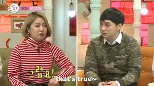 Read on to know everything that the fans theorised at the . 170511 We Got Married Jungkook S Surprises For Yeri Episode 3 On Vimeo