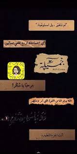سكرابز خلفيات سناب cards against humanity cards human