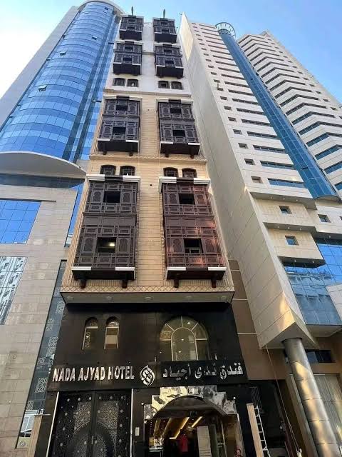 Foto Nada Ajyad
