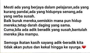 Check spelling or type a new query. Dalam Adik Beradik Kita