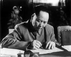 Image result for èä»ç³è¯»æ¯æ³½ä¸
