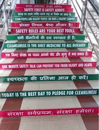 We involved parents and caretakers for permission to involve their adolescents in the study and upon being granted permission, assent was obtained from adolescents below the age of 18 years. 500 Of The Worlds Best Health And Safety Slogans