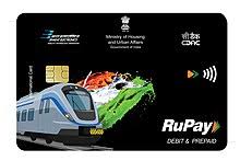 At ifci, our mission is to equip highly skilled analysts and investigators to combat this threat both in the u.s. Rupay Wikipedia