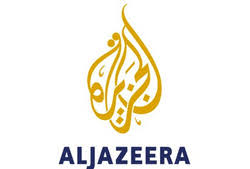 Hijrah tv started on asiasat 9: Tv Alhijrah Watch Live Online Free From Malaysia On Tv Keep