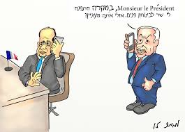 בנימין נתניהו באתר משרד ראש הממשלה. Hollande ×§×¨×™×§×˜×•×¨×•×ª ×ž××™×¨ ×ž×™×¨×'