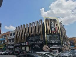 Over the past few decades, japan has made significant contributions to the culture of the uk and other western countries. Outside View Of The Restaurant Picture Of Warakuya Garden Bandar Puchong Jaya Tripadvisor