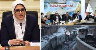 اخبار اليوم السابع اخبار عاجلة و متابعة لأخبار اليوم السبت 19 12 من جريدة اليوم السابع. Ø§Ø¹Ø±Ù ÙƒÙ„ Ø­Ø§Ø¬Ø© Ø£Ù‡Ù… 10 Ø£Ø®Ø¨Ø§Ø± Ø¹Ù„Ù‰ Ù…Ø¯Ø§Ø± Ø§Ù„ÙŠÙˆÙ… Ø§Ù„Ø®Ù…ÙŠØ³ Ø§Ù„ÙŠÙˆÙ… Ø§Ù„Ø³Ø§Ø¨Ø¹