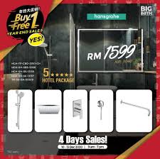 A wide variety of big bath options are available to you, such as project solution capability, drain location, and big bath. 10 13 Dec 2020 Big Bath Year End Sale Everydayonsales Com