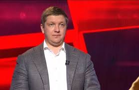 Facebook gives people the power to share and makes. Ukraina Rabotaet Nad Sudebnymi Iskami Protiv Rossii I Gazproma Kobolev