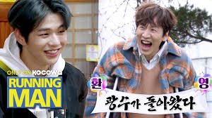 (in korean) running man official homepage on sbs the soty. Kwang Soo And Kang Daniel Will Appear On Running Man This Weekend