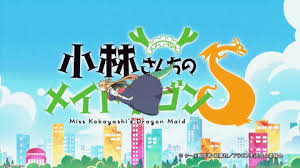 We did not find results for: Joeschmo S Gears And Grounds Kobayashi San Chi No Maid Dragon S Episode 1 10 Second Anime