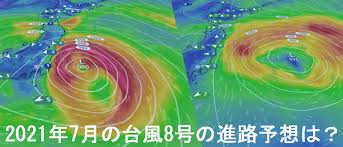 427,954 3,564 259 51 3,874 6 平成26年豪雪: On3l3evmeqwxsm