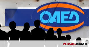 Employment counsellor for companies at oaed. Oaed 20 700 Unemployed People Find Work See Programs Newsbomb News
